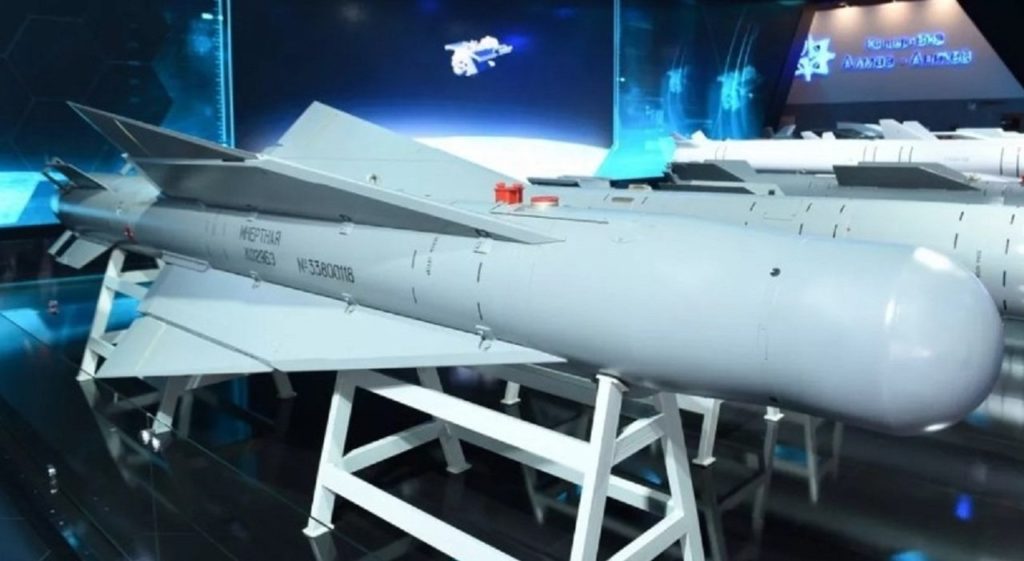 Guerra Ucraina Russia ha usato una nuova potente bomba da 1.500 kg