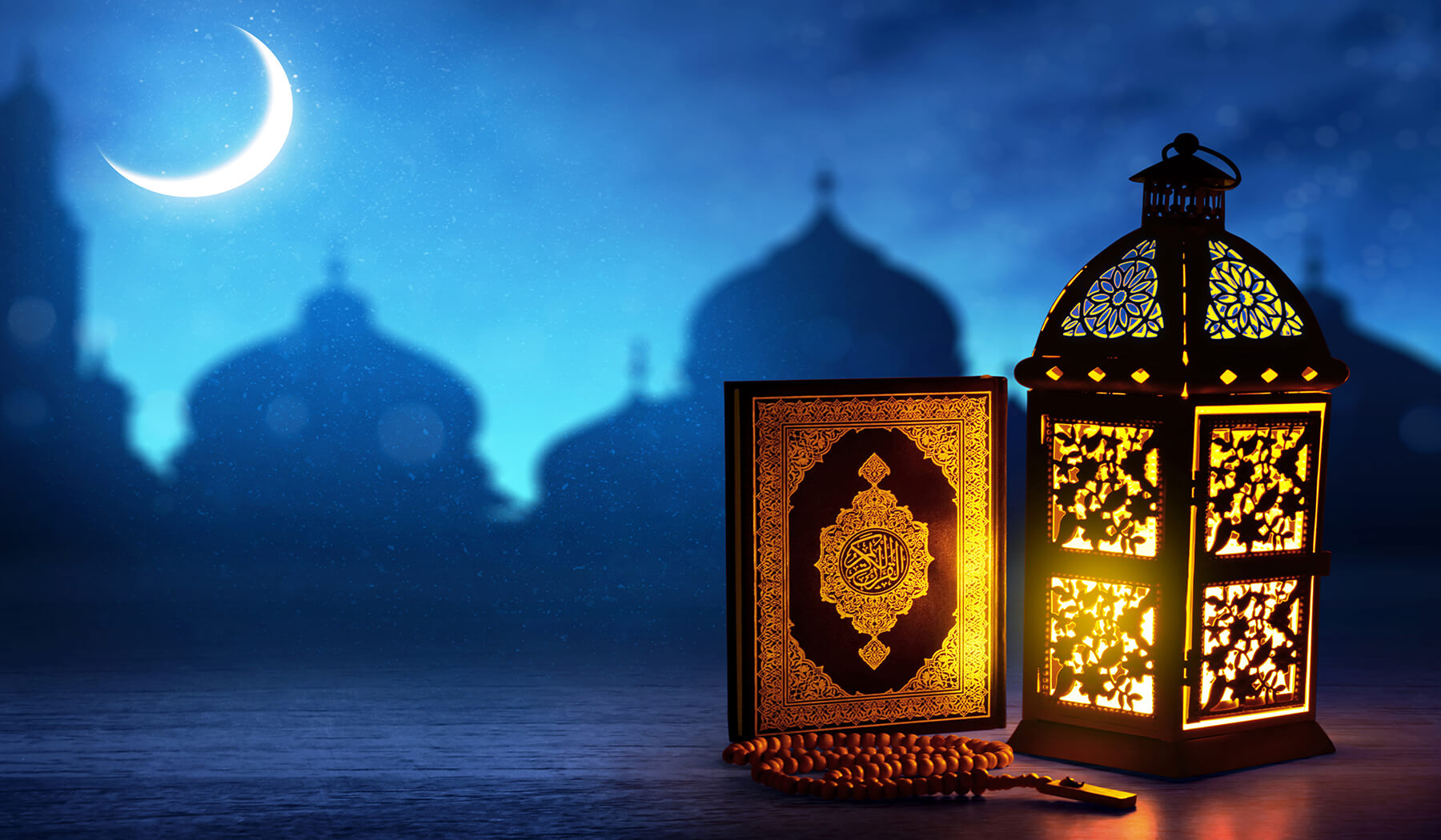 Inizia Ramadan 