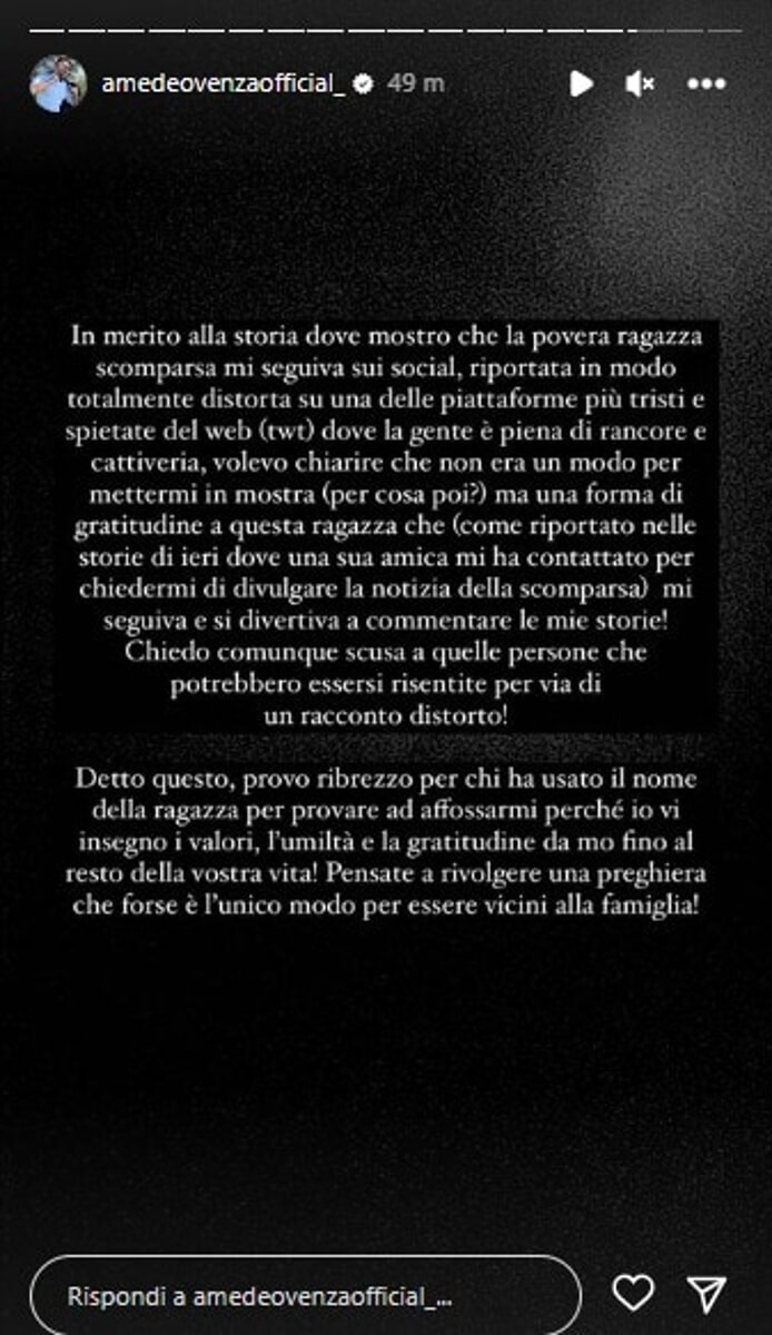 Giulia Tramontano influencer