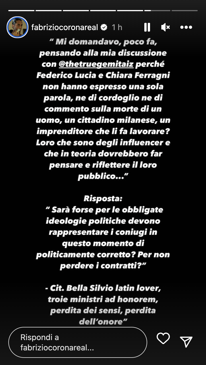 corona fedez ferragni