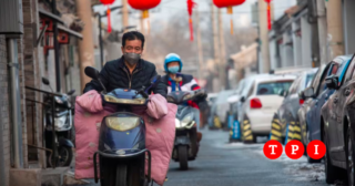 Immagine di copertina