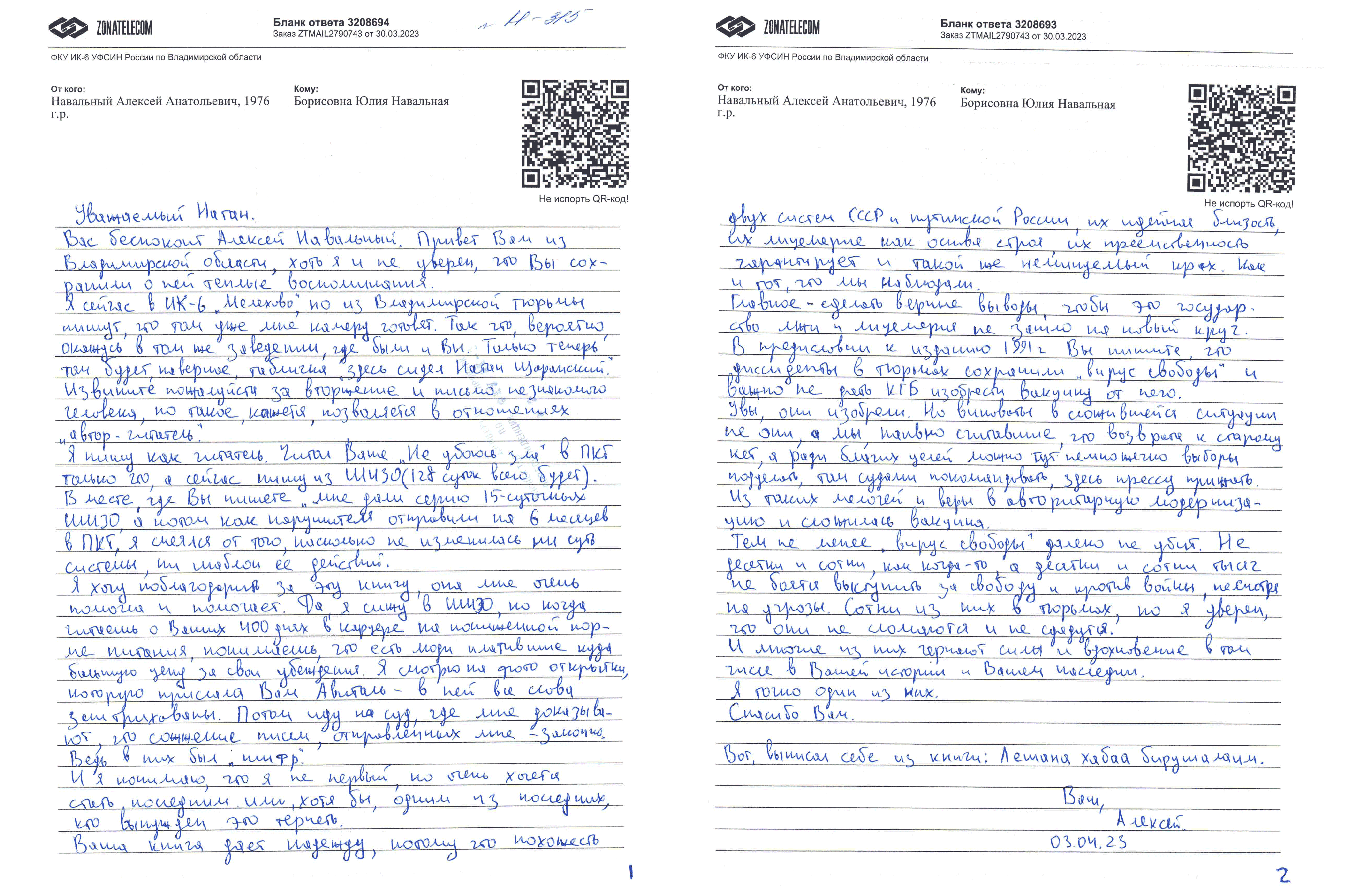 Lettera Navalny Sharansky 3 aprile 2023 The Free Press