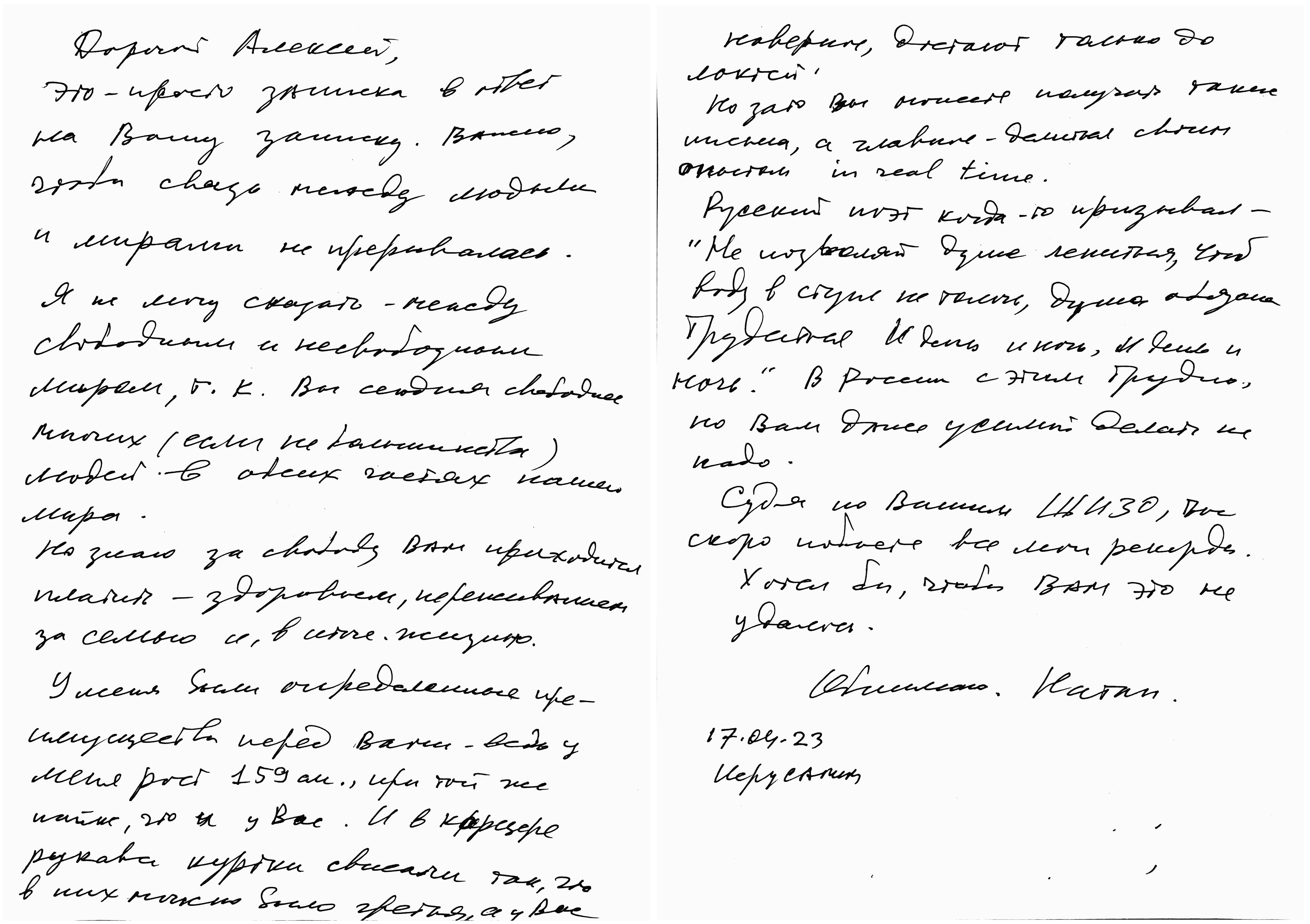 Lettera Sharansky Navalny 17 aprile 2023 The Free Press