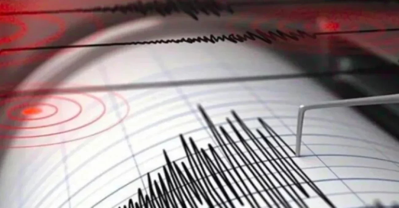 aggiornamento terremoto in tempo reale