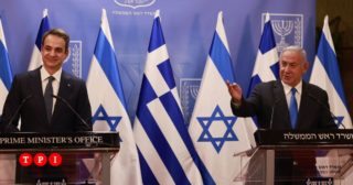 Immagine di copertina