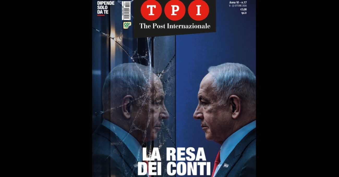 200 uscito il nuovo numero di the post internazionale da oggi potete acquistare la copia digitale da Tpi.it 200 uscito il nuovo numero di the post internazionale da oggi potete acquistare la copia digitale